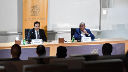 محاضرة في الدوحة عن الصومال