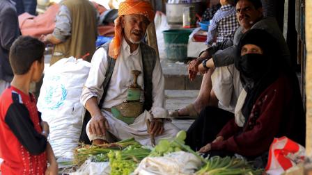 سوق خضروات في محافظة عمران شمال صنعاء/ فرانس برس