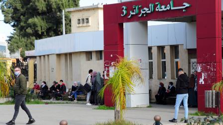 تحتاج الجامعات الجزائرية إلى ضخّ دماء جديدة (مصعب رؤيبي/ الأناضول)