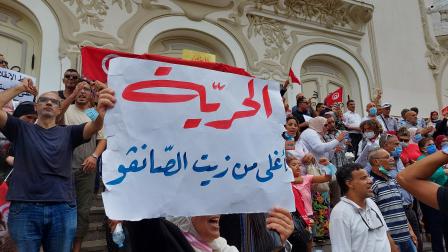  تهم فضفاضة تستهدف المعارضين التونسيين 