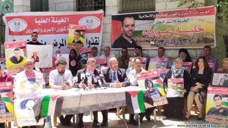 منظمات الأسرى الفلسطينية تدعم المعتقلين الإداريين (العربي الجديد)