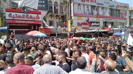 الفلسطينيون يشيعون جثمان الشهيد الفتى غيث يامين في نابلس (العربي الجديد)