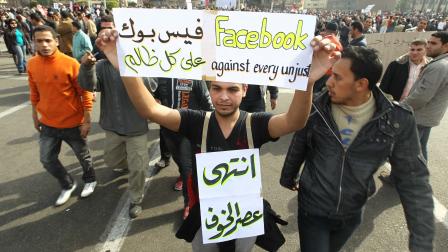 من تظاهرة في ميدان التحرير عام 2011 (خالد دسوقي/فرانس برس)