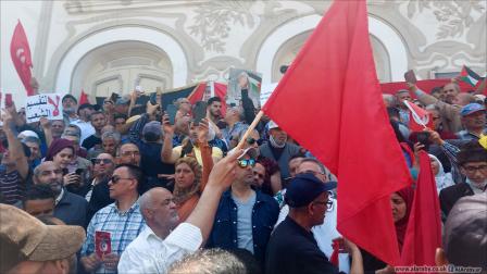 مظاهرة كبيرة لجبهة الخلاص الوطني المعارضة في تونس (العربي الجديد)