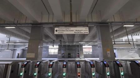 القطار الكهربائي في مصر (وسائل التواصل)