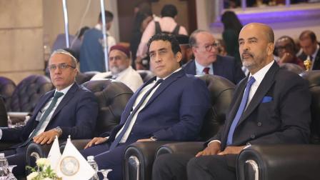 المجلس الرئاسي الليبي - فيسبوك "حسابه"