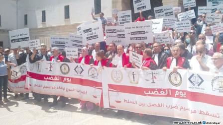 يوم غضب للقضاة التونسيين - العربي الجديد
