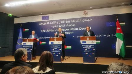 مجلس الشراكة بين الأردن والاتحاد الأوروبي (العربي الجديد)