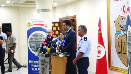 مؤتمر لوزارة الداخلية التونسية (العربي الجديد)