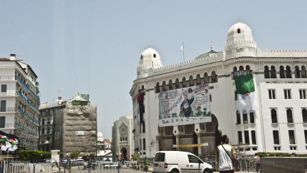 مقر البنك المركزي الجزائري  في وسط العاصمة الجزائر (getty)