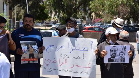 مظاهرة في المغرب مطالبة بإطلق سراح عمر الراضي (جلال مرشدي الأناضول)