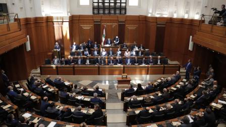 مجلس النواب اللبناني (فرانس برس)
