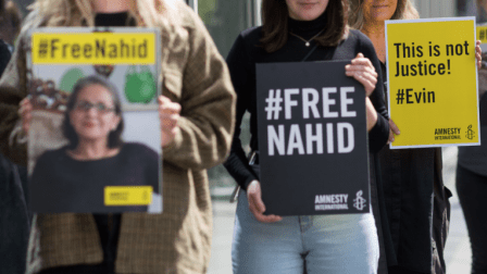 وقفة احتجاجية لاستمرار سجن الناشطة الإيرانية الألمانية ناهد تقوي
