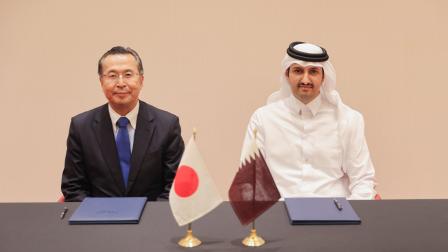 مذكرة تفاهم قطر واليابان استثمار