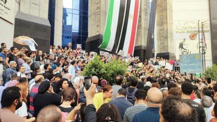 مظاهرة أمام نقابة الصحافيين المصريين دعماً لغزة / فيسبوك