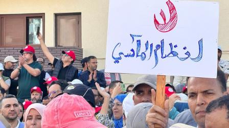 احتجاجات الأساتذة في المغرب لإسقاط النظام الأساسي (فيسبوك)