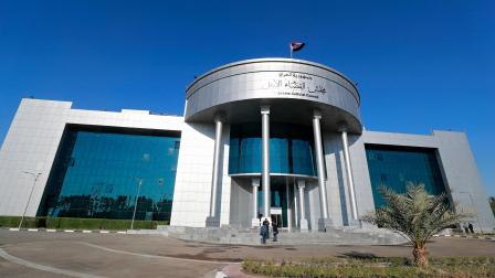 طالب بعض السياسيين بتشريع قانون جديد للمحكمة (أحمد الربيعي/فرانس برس)