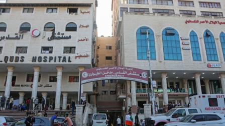 مستشفى القدس في غزة (خضر الزعنون/ فرانس برس)