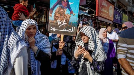 تظاهرة في الأردن تضامناً مع غزة ضد عدوان الاحتلال (فرانس برس)