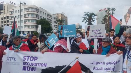 مسيرة لدعم المقاومة وسط العاصمة تونس (العربي الجديد)