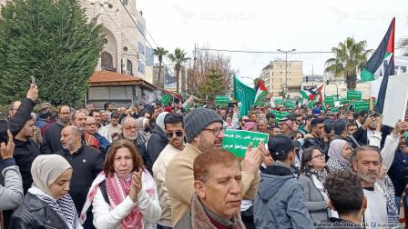 مسيرة حاشدة في عمان قرب السفارة الأميركية  تضامناً مع غزة (العربي الجديد)
