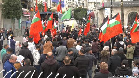 مسيرة في رام الله رفضا لحرب الإبادة في غزة (العربي الجديد)
