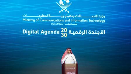 الأجندة الرقمية - قطر - حفل الانطلاق (وزارة الاتصالات)