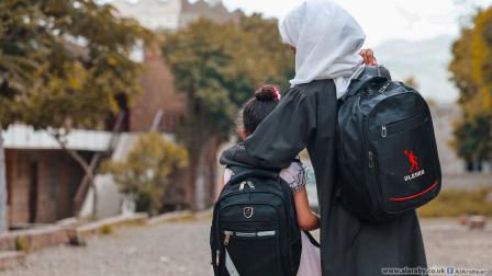 يعكس تسرّب الفتيات من التعليم وضعاً اجتماعياً واقتصادياً متدنياً (العربي الجديد)