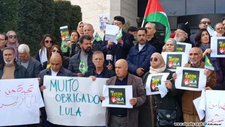 فلسطينيون يشكرون رئيس البرازيل (العربي الجديد)