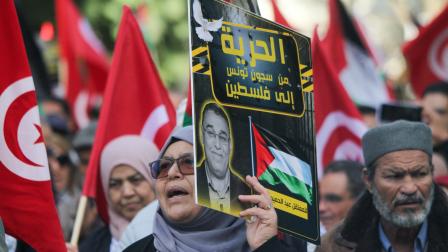 قضية المعتقلين السياسيين في تونس... تظاهرة 2023