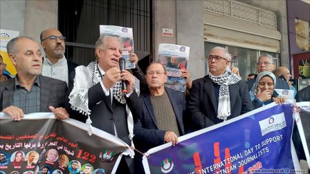 وقفة تضامنية في نقابة الصحافة المغربية مع صحافيي غزة / العربي الجديد