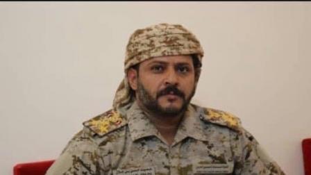 اللواء اليمني حسن فرحان بن جلال العبيدي (فيسبوك)