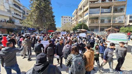 مظاهرات ضد هيئة تحرير الشام