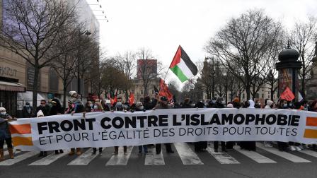 مظاهرة مناهضة للإسلاموفوبيا، باريس، آذار/ مارس 2021 (Getty)