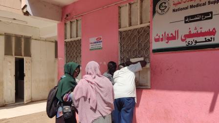 ألحقت الحرب السودانية أضراراً كبيرة بالقطاع الصحي (فرانس برس)