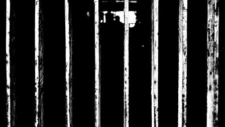 صورة تعبيرية عن سجن وقضبان زنزانة (Getty)