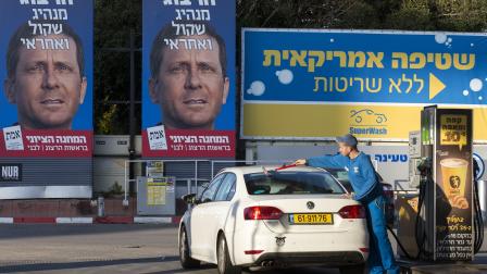 محطة وقود في تل أبيب (getty)