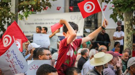 تظاهرة شبابية في تونس ضد سياسات الحكومة (getty)