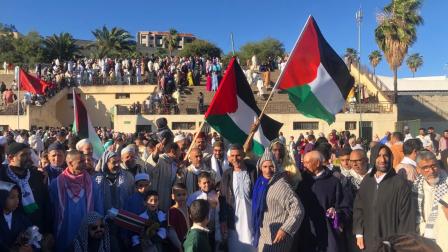 أعلام فلسطينية ومبادرة عيدنا فلسطيني في المغرب - 10 إبريل 2024 (إكس)