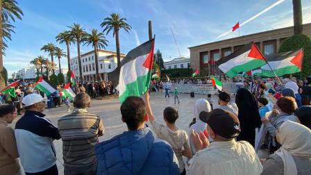 تظاهرة أمام مقر البرلمان في المغرب دعماً لغزة (العربي الجديد)