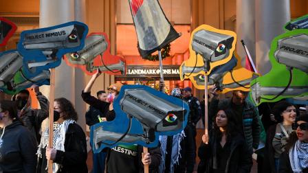 محتجون أمام مقر غوغل، 14 ديسمبر 2023 (طيفون كوسكون/الأناضول)