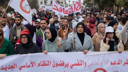 أساتذة المغرب في احتجاج في الرباط - 4 يناير 2024 (أبو آدم محمد/ الأناضول)