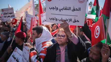 احتجاج عمالي في تونس 2 مارس 2024 (حسن مراد
