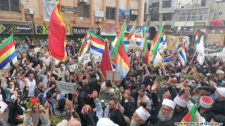متظاهرو السويداء يعززون حضورهم في ساحة الكرامة-العربي الجديد