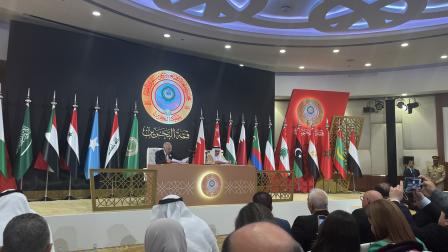 القمة العربية في البحرين، 16 مايو 2024 (إكس)