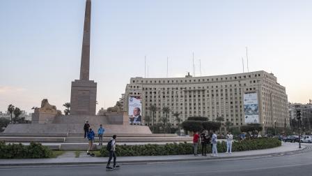 مجمع التحرير بوسط القاهرة في 1 ديسمبر 2023 (فرانس برس)
