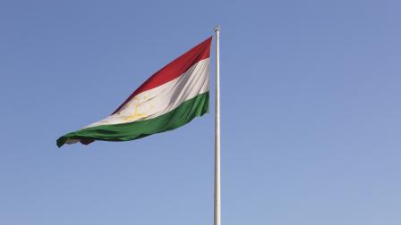 علم طاجيكستان (Getty)