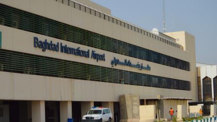 مطار بغداد الدولي (Getty)