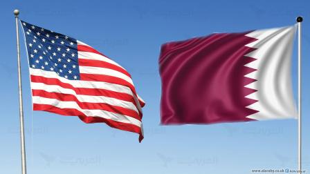 علم قطر وعلم أميركا
