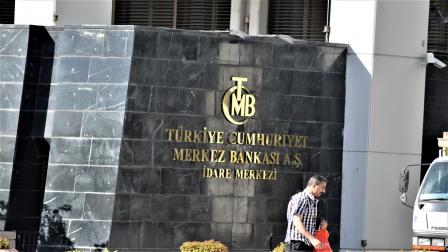 تركيا/البنك المركزي التركي/ألتان غوتشر/Getty